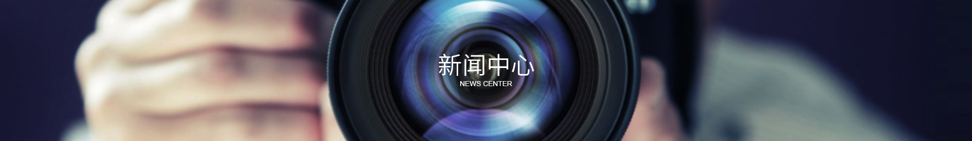 米兰网页版-米兰MILAN(中国)

